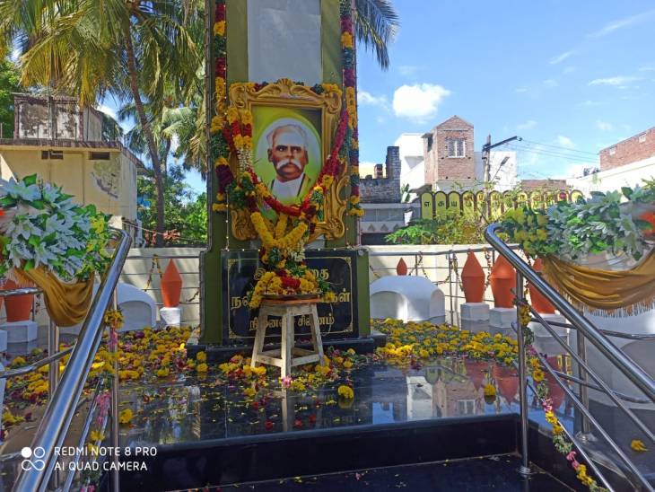 இசை மகாசமுத்திரம் ஸ்ரீலஸ்ரீ நல்லப்பசுவாமிகள் நினைவு ஸ்தூபி திறந்து வைத்தார் தமிழக முதல்வர்.