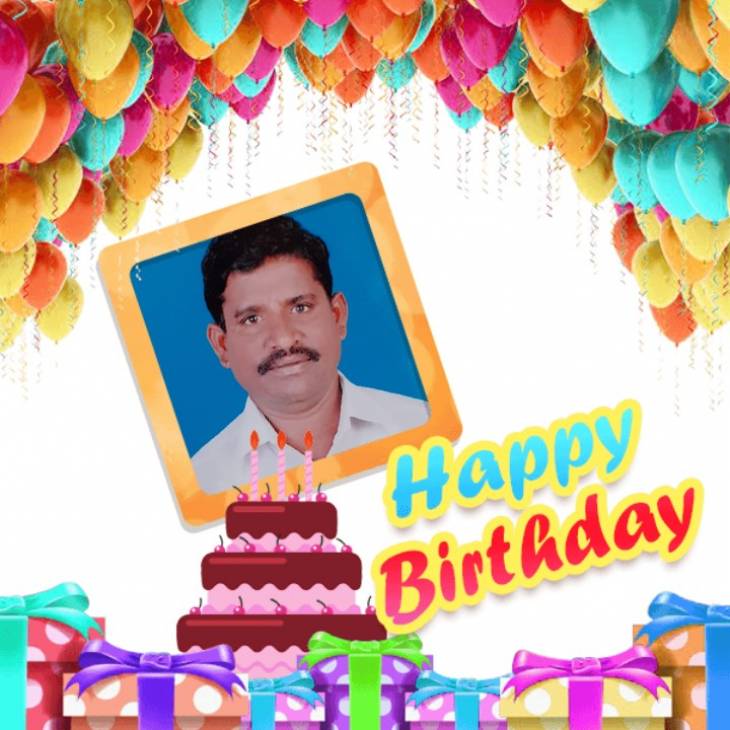 இனிய பிறந்தநாள் வாழ்த்துகள் - ஸ்ரீவில்லிப்புத்தூர் - திரு.C.கோவிந்தராஜ்
