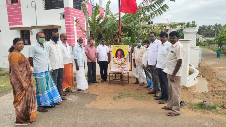 திமுக எம்.எல்.ஏ. திரு.ஜெ.அன்பழகன் மறைவுக்கு கவுன்சிலர் திரு.மாசிலாமணி நினைவஞ்சலி