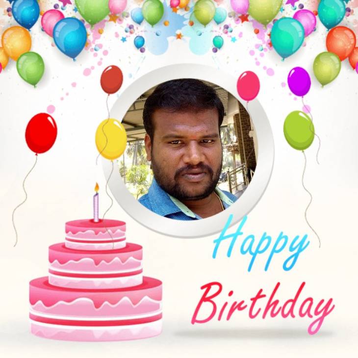 இனிய பிறந்தநாள் வாழ்த்துகள் - பொள்ளாச்சி - திரு.அபினேஷ் விக்ரம்