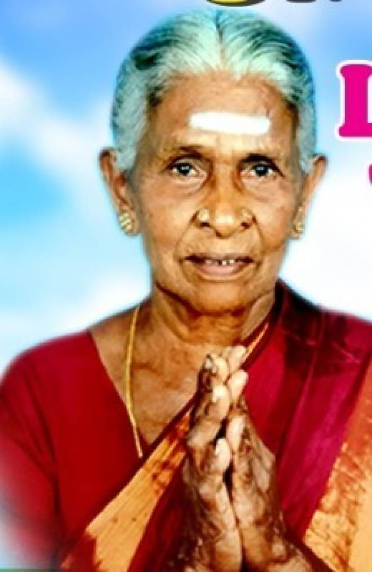 ஊராட்சி மன்றத் தலைவர்-கமுதி.திருமதி.சுப்பம்மாள்