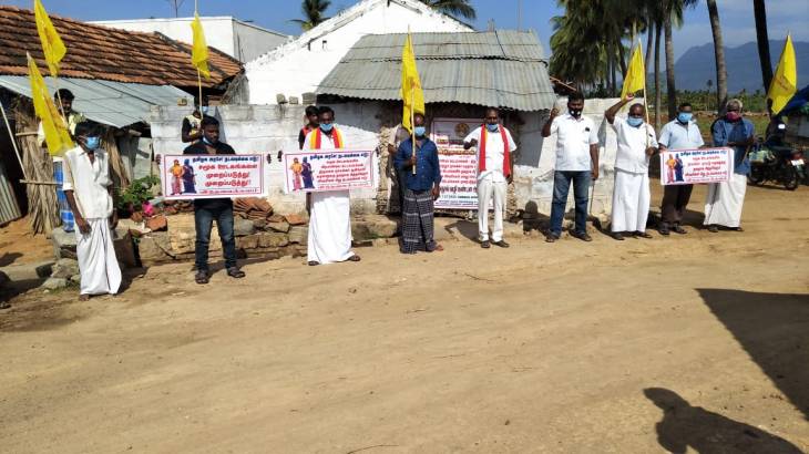 நாயக்கர் - நாயுடு சமூகத்தை கொச்சைப்படுத்துபவர்கள் மீது நடவடிக்கை எடு - விடுதலைக்களம் போராட்டம்.