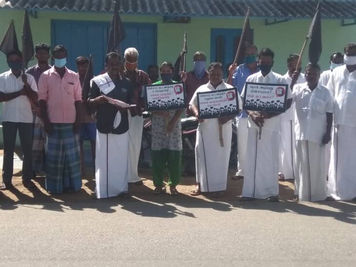 மின் கட்டண உயர்வை கண்டித்து தி.மு.க உள்ளாட்சி தலைவர்கள் கருப்புக்கொடி ஆர்ப்பாட்டம்.