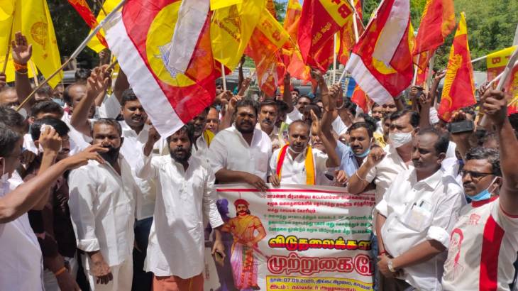 வெற்றிகரமாக நடைபெற்ற விடுதலைக்களத்தின் ஆட்சியர் அலுவலம் முற்றுகை போராட்டம்.