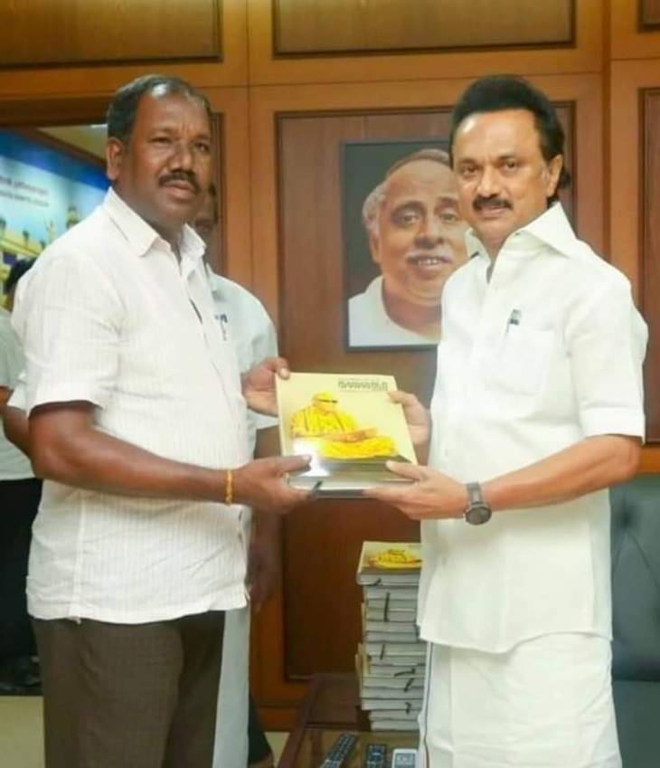தி.மு.க மாவட்ட பொறுப்புக்குழு உறுப்பினராக ஒன்றியக்குழு உறுப்பினர் நியமனம் - கம்பளத்தார் மத்தியில் உற்சாகம்.