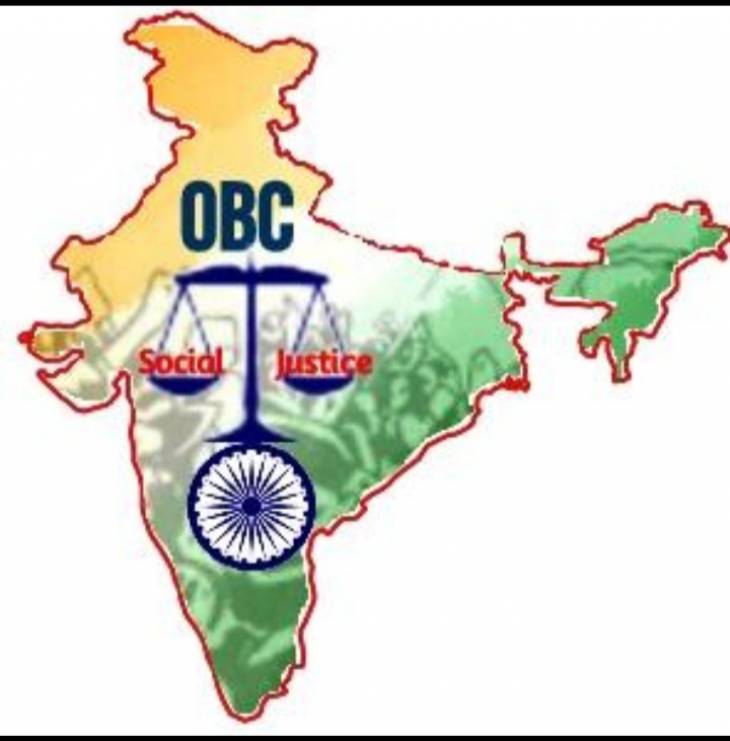 நாளைய சமூகநீதி  போராட்டத்திற்கு மாநகர காவல்துறை அனுமதி .