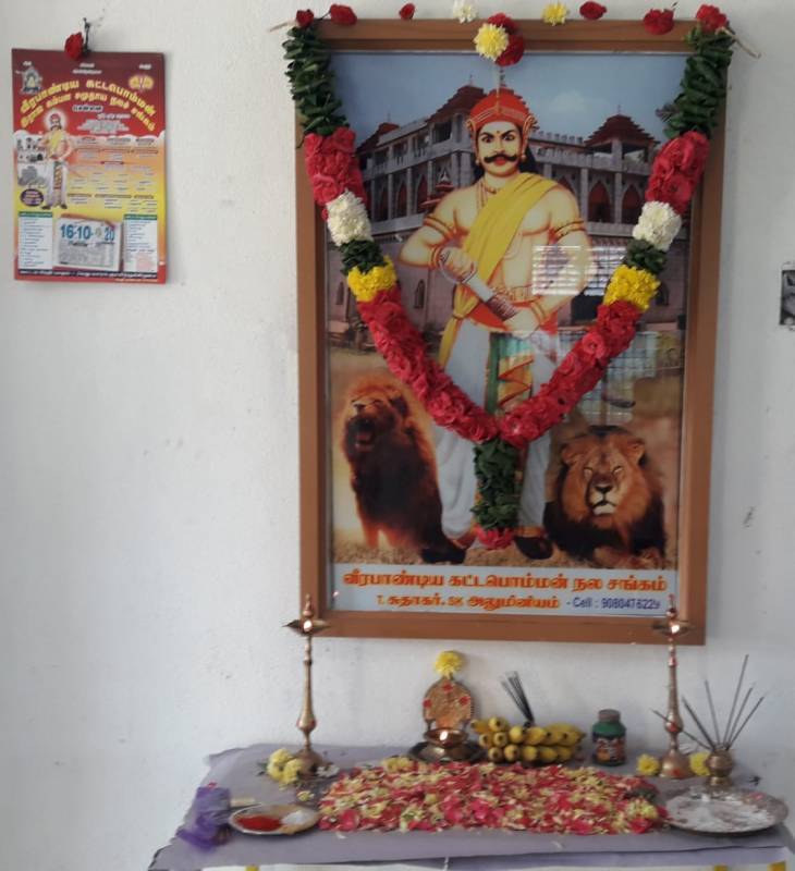 மாவீரனின் 221-வது வீரவணக்கநாளில் இடஒதுக்கீடு கோரி வீரமுழக்கமிட்ட கம்பளத்தார்கள்.