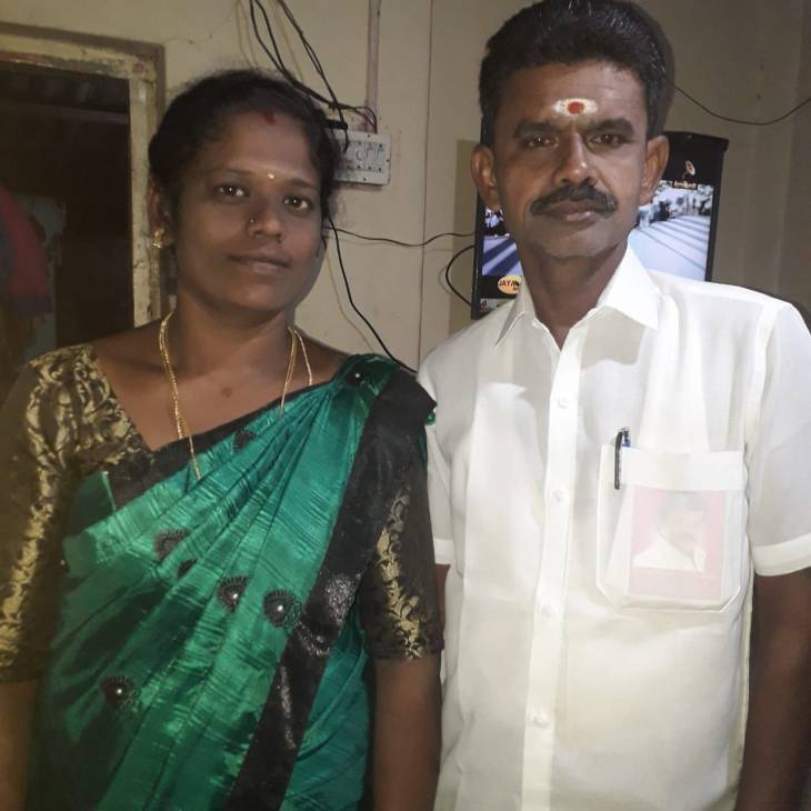 இனிய திருமணநாள் வாழ்த்துகள்  தூத்துக்குடி திரு.ராஜபொம்மு & திருமதி.கனகலட்சுமி