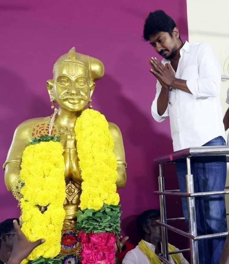விருப்பாச்சி கோபால நாயக்கர் சிலைக்கு திரு.உதயநிதி ஸ்டாலின் மாலை அணிவித்து மரியாதை!