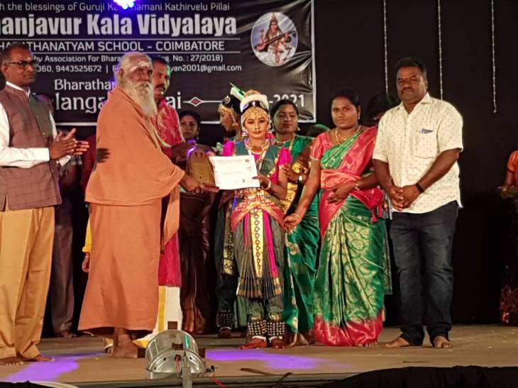 சிலம்பாட்ட வீராங்கனை சாத்விகா-வின் நாட்டிய அரங்கேற்றம்!