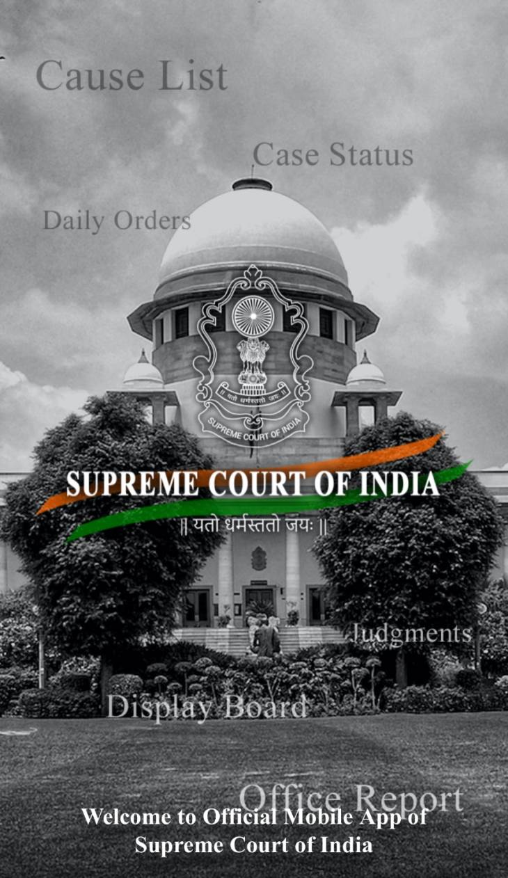 இடஒதுக்கீடு வழக்கு - உயர்நீதிமன்ற தீர்ப்பு சரியே! மேலுமுறையீட்டு மனுக்கு சமூகநீதி கூட்டமைப்பு பதில்!