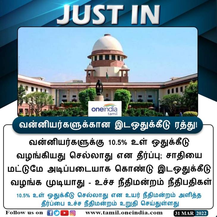 எளிய மக்கள் இறுதியிலும் வென்றோம்! உதவிக்கரம் நீட்டிய நல் உள்ளங்களுக்கு சமர்ப்பணம்!