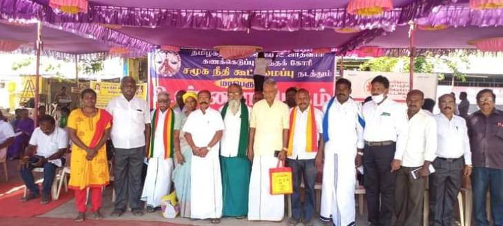 பாராமுகம் காட்டும் அரசுக்கு மதுரையில் டிரைலர்!