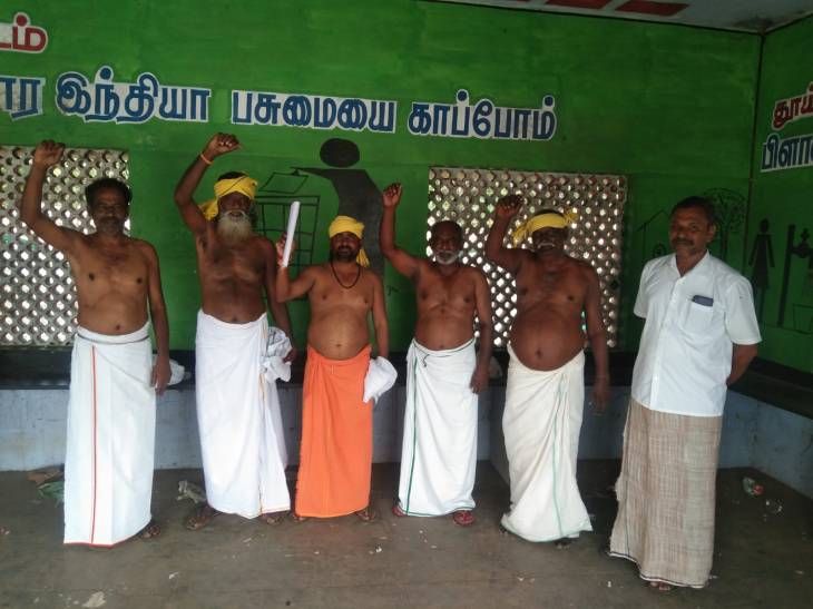பூப்பறிக்கவா நம் அரசியல் தலைவர்கள்? திசைமாறும் மக்கள் கோபம்!