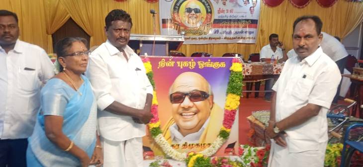 கலைஞர் பிறந்தநாளில் கம்பளத்து தலைவர்கள்!