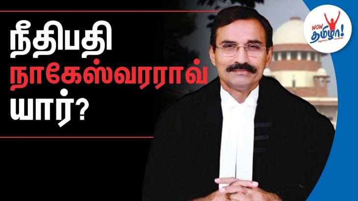இன்றுடன் விடைபெறுகிறார் வெளிச்சம் கொடுத்த நீதியரசர்!