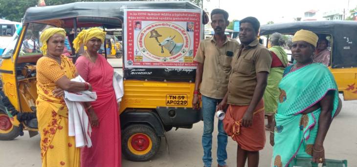 மாநாட்டுப்பணியில் களமிறங்கிய பெண்கள்! 