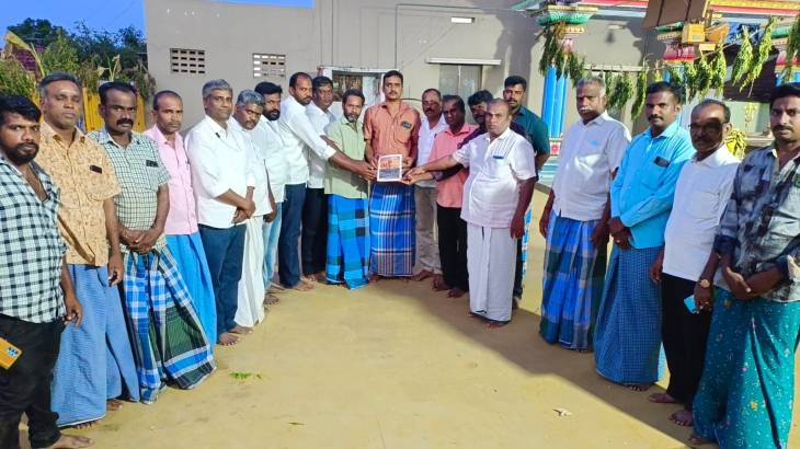 ஆறுமுகக்கவுண்டனூரில் இராஜகம்பள சமுதாய நலச்சங்க நிர்வாகிகள் தேர்வு!