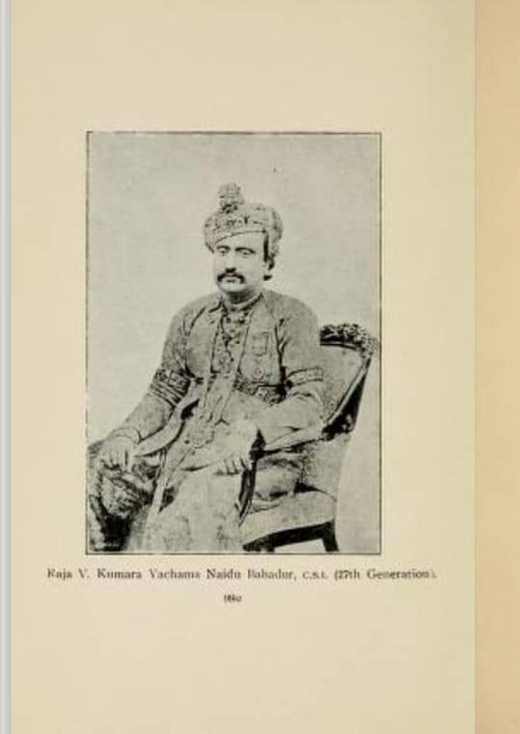 சென்னப்பநாயக்கன் பட்டணம் 383-வது பிறந்தநாள். 