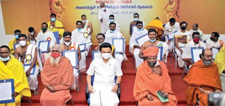 கம்பளத்தாரும் அர்ச்சகராகலாம்! - ஆன்மீக அரசியலை வெல்வோம்!