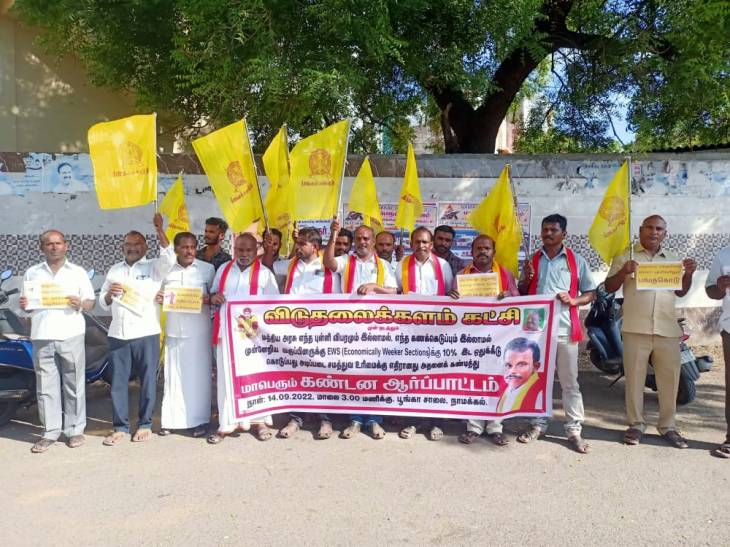 சாதிகள் பேசும் சமூகநீதி! வழிகாட்டும்  கம்பளத்தார்!