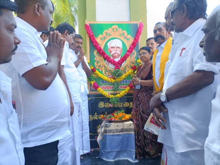 இசைமாமேதைக்கு சட்டமன்ற உறுப்பினர், ஒன்றியச் செயலாளர் உள்ளிட்டோர் மரியாதை!