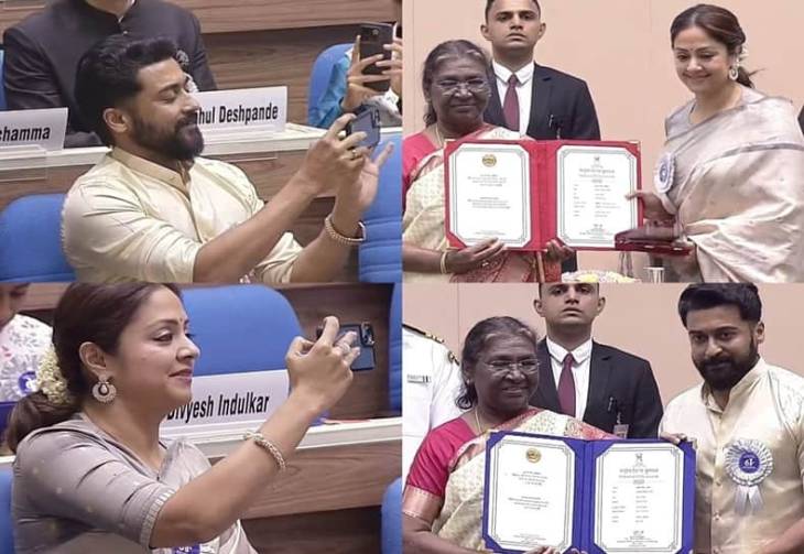 சூரரை போற்று சூர்யாவுக்கு வாழ்த்துகள்!