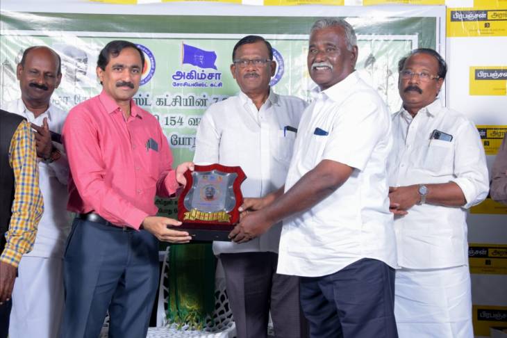 மு.ப.அவர்களுக்கு வாழும் பெரியார் விருது - அவமானங்களை தாங்கும் கேடயம்!