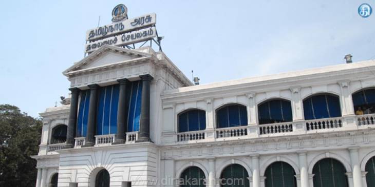 பிற்படுத்தப்பட்டோர் ஆணையத்தின் புதிய தலைவர் நியமனம்!