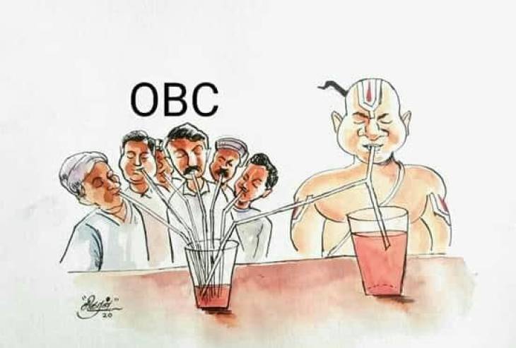 மத்திய அரசு நிறுவனங்களில் இடஒதுக்கீடு மோசடி! வெளியாகும் அதிர்ச்சி தகவல்கள்!