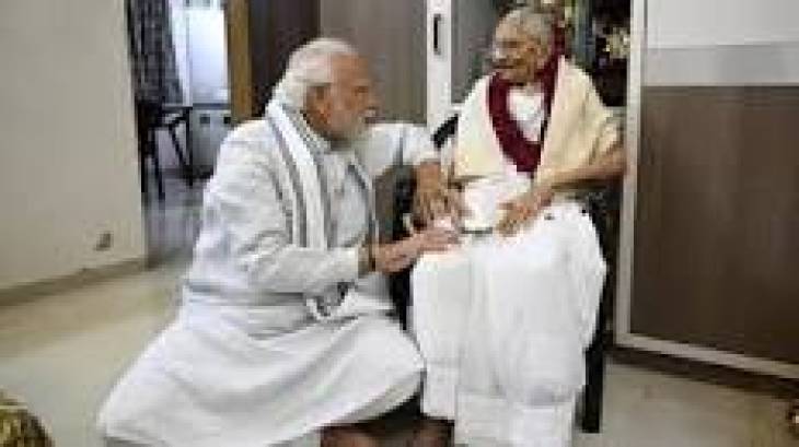 பிரதமர் மோடி தாயார் ஹீராபென் மறைவு - இராஜகம்பளத்தாரின் ஆழ்ந்த இரங்கல்.