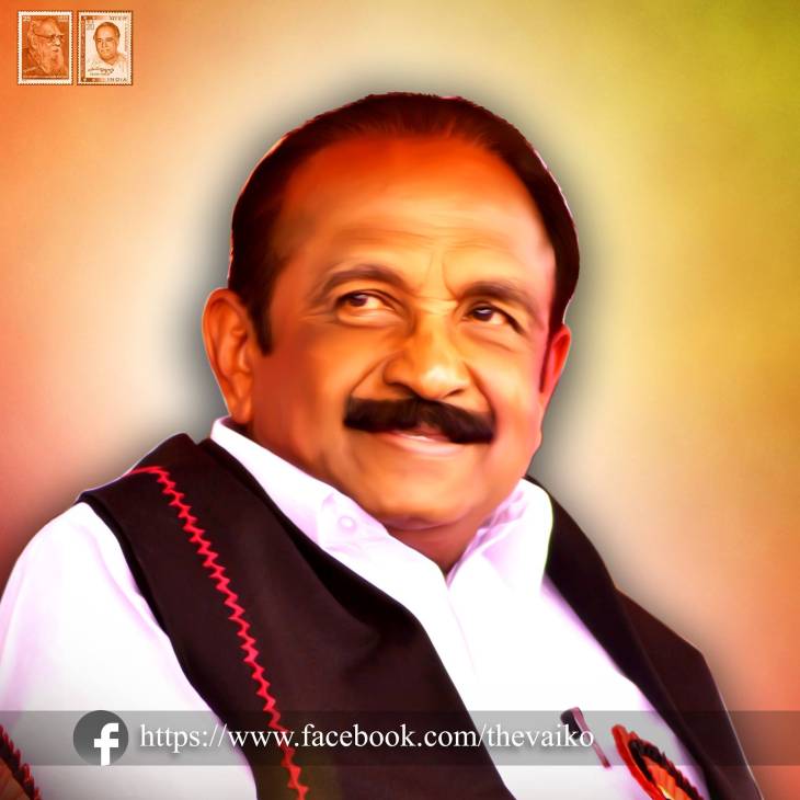 கரூரில் இராஜகம்பளத்தார் மீது தடியடி! தலைவர்கள் கடும் கண்டனம்.
