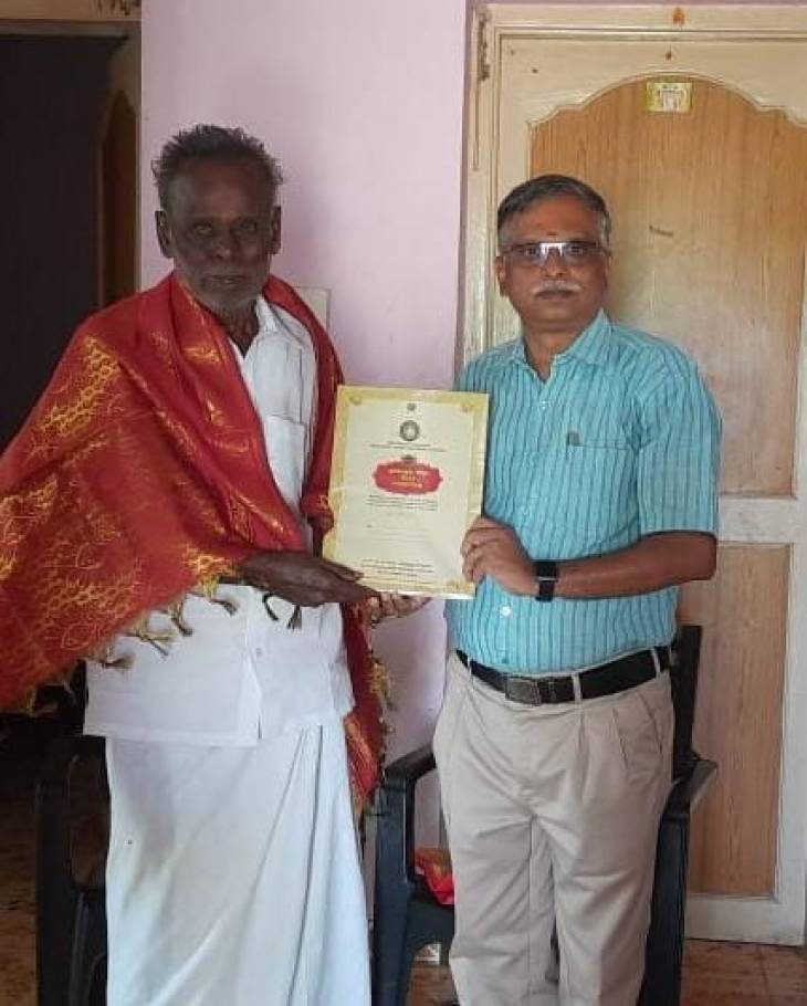 முப்பெரும்விழா வெற்றிபெற  நல்லாசிரியர் சங்கரவேலு வாழ்த்து!