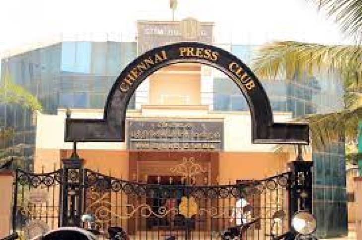 ஞாயிற்றுக்கிழமை முப்பெரும்விழா! செய்தியாளர்களுக்கு அழைப்பு!