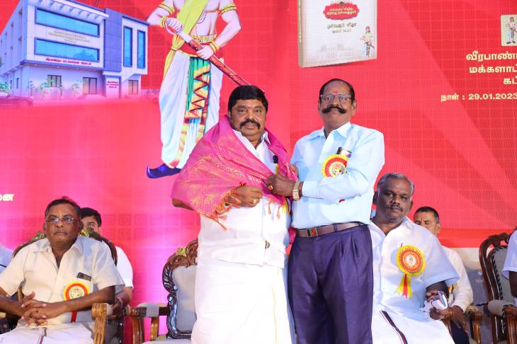 முப்பெரும்விழா அமைச்சரின் உதவியாளர் ஆனந்தக்கண்ணீர்!