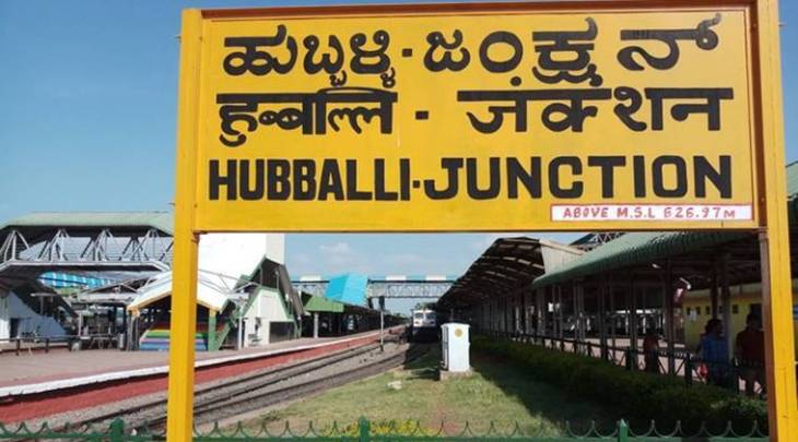 இரயில் நிலையங்களில் சென்ட்ரல், ஜங்சன், டெர்மினல்ஸ் வித்தியாசம் என்ன? 