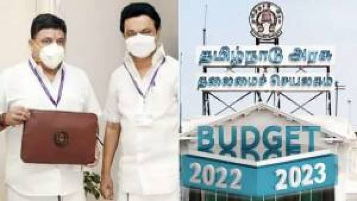 தமிழக அரசின் ஜனரஞ்சக பட்ஜெட் - வாக்கு! வளர்ச்சி! வாக்குறுதி !