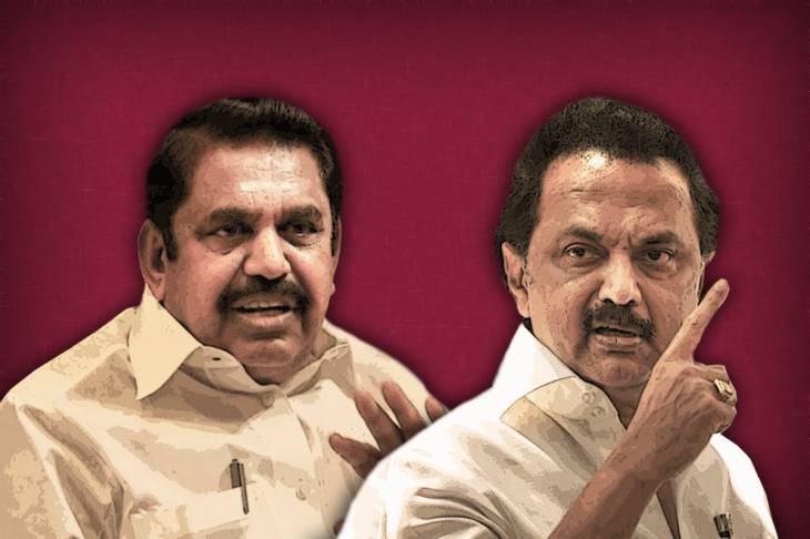 திமுக Vs அதிமுக - வாக்குறுதிகளை நிறைவேற்றுவதில் யார் பெஸ்ட்?