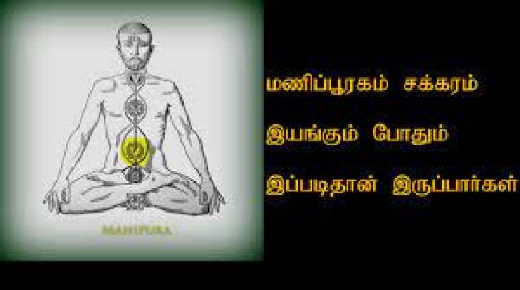 பேராசிரியர் கெ.நாகராஜன் எழுதும் விஞ்ஞானமும் மெய்ஞானமும் - தொடர் 27