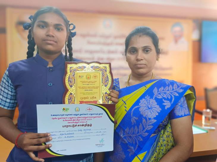 கட்டுரைப்போட்டியில் முதல் வரிசை வென்ற சர்மிளாவுக்கு குவியும் பாராட்டு.