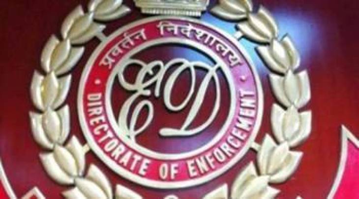 அமலாக்கத்துறை வழக்குகளின் பாய்ச்சல் 2555 சதவீதமாக உயர்வு!