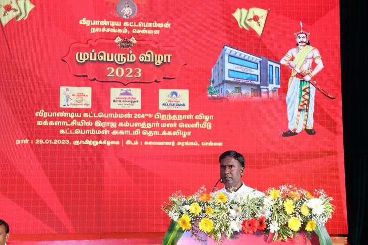 கோவை மாவட்ட ஒருங்கிணைப்பாளருக்கு தலைவர்கள் பிறந்தநாள் வாழ்த்து!