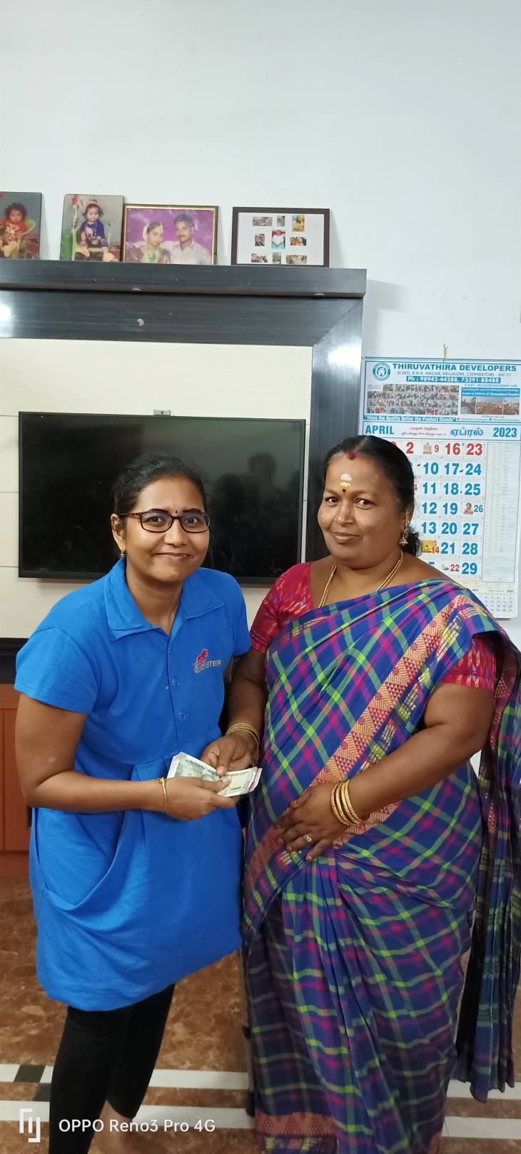 அகாடமி வளர்ர்சி நிதி! தேடி வந்து உதவும் தெய்வங்கள்!