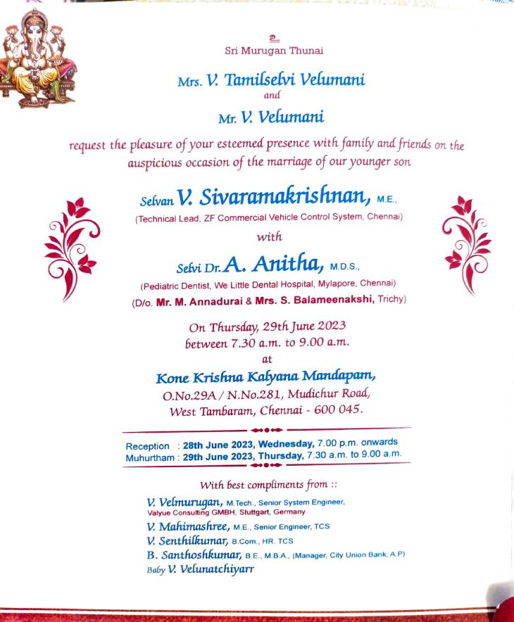 தாம்பரம் திரு.வேலுமணி இல்ல திருமணவிழா!