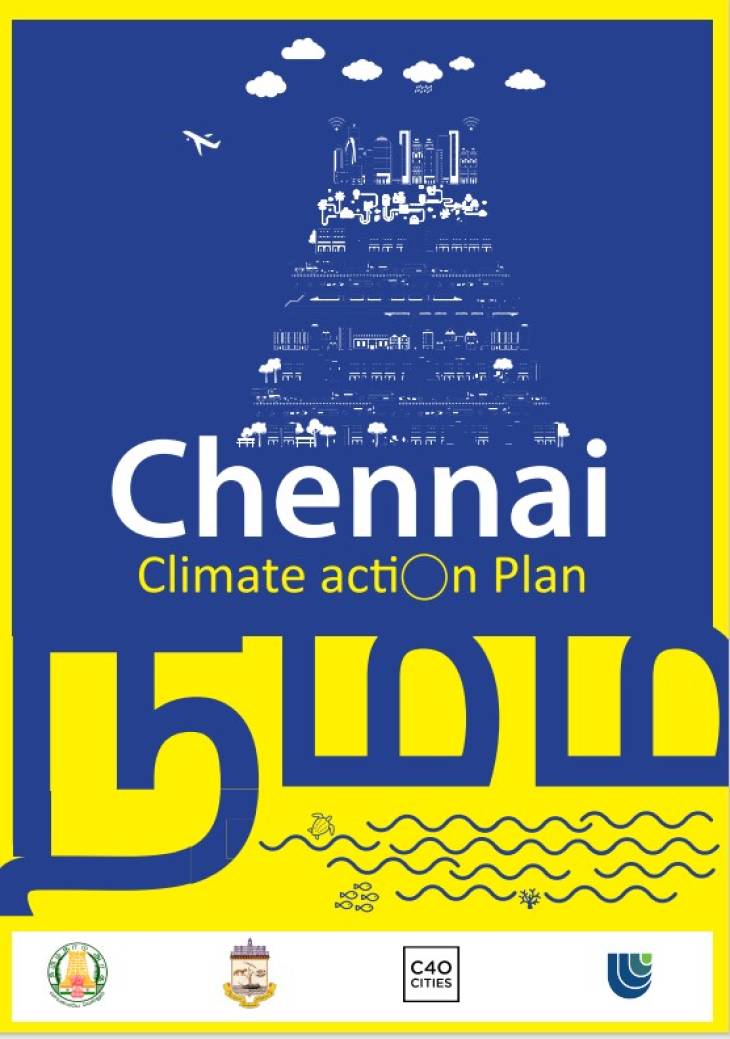 தலைநகர் சென்னை அழியும் ஆபத்து- தடுக்கும் தீவிர முயற்சியில் தமிழக அரசு