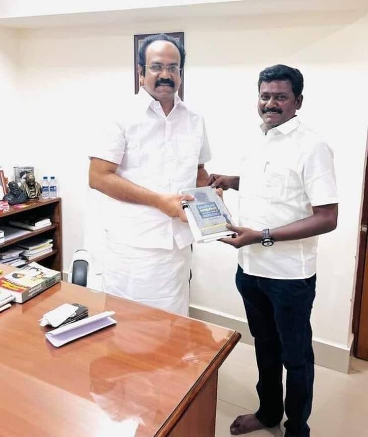 மாவட்ட இளைஞரணி அமைப்பாளராக கிருஷ்ணகுமார் நியமனம்!