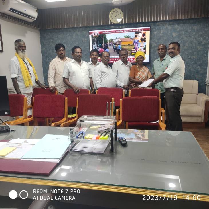 தமிழக முதல்வர் அளித்த வாக்குறுதியை நிறைவேற்றக்கோரி மனு!