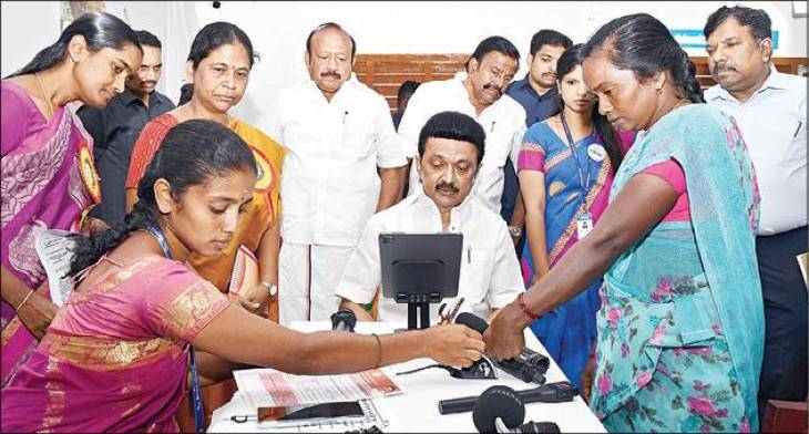 இது உதவித்தொகை அல்ல , உரிமைத்தொகை - தமிழக முதல்வர்