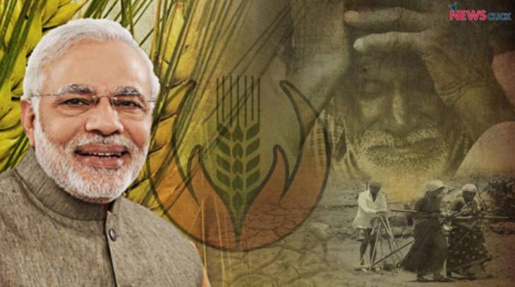 பிரதமர் பயிர்காப்பீட்டு திட்டத்தில் லாபம் கொழிக்கும் தனியார் நிறுவனங்கள்!