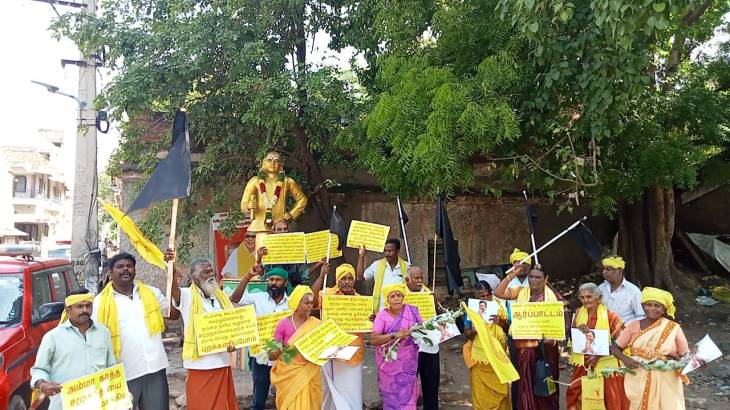 மதுரை அதிமுக மாநாட்டிற்கு எதிர்ப்பு - 68 DNT சாதிகள் கூட்டமைப்பு முடிவு

